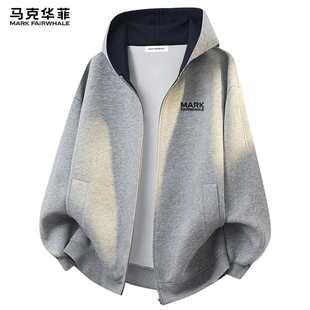 卫衣男士 上衣男款 春季 重磅春装 连帽外套 2026新款 马克华菲撞色开衫