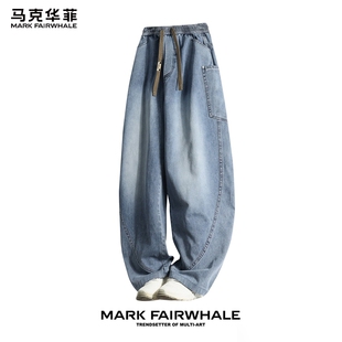 马克华菲男士牛仔裤春秋季束脚松紧腰弯刀男款潮牌束脚大码长裤