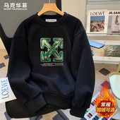 马克华菲重磅圆领卫衣男款 上衣外套 长袖 2026新款 青年潮流印花男士