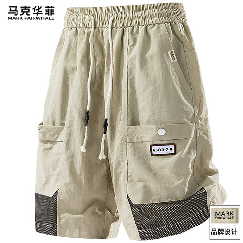 马克华菲男夏季透气工装短裤