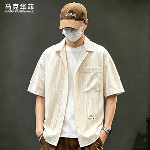 马克华菲男士短袖衬衫外套男款夏季薄款高级感潮流衬衣2026新款