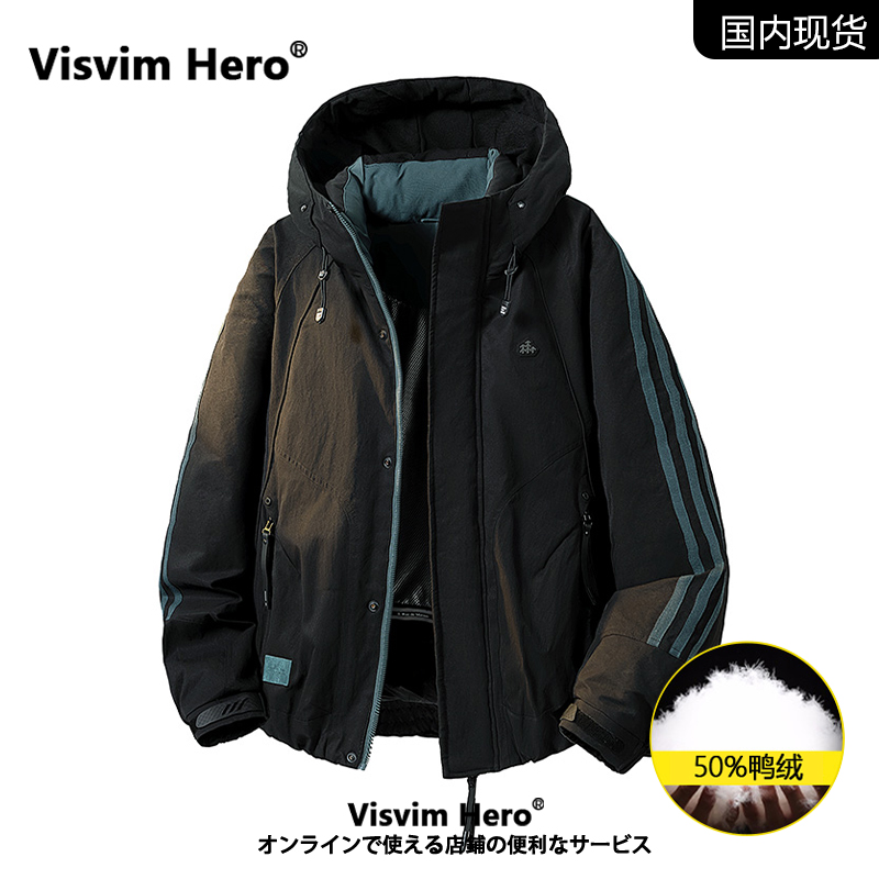 VISVIMHERO连帽羽绒服男棉衣