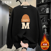 马克华菲重磅圆领加绒卫衣男款 上衣外套 加厚潮牌男士 秋冬季 头套衫