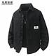 休闲上衣早春男装 马克华菲翻领工装 美式 春季 痞帅牛仔外套 夹克男士