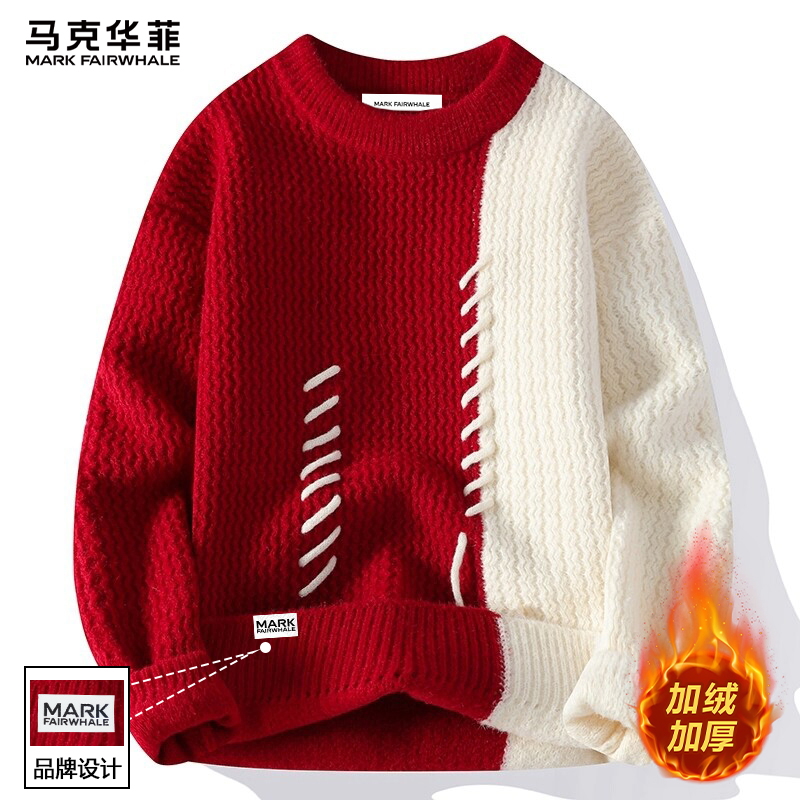 红色拼色毛衣男款潮牌上衣服外套