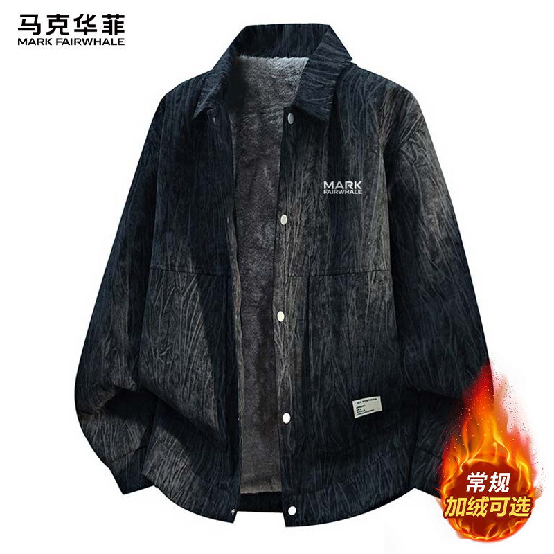 马克华菲灯芯绒翻领外套男士