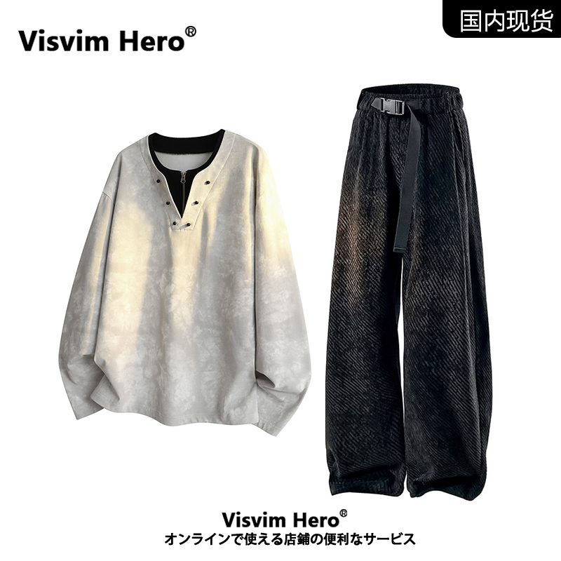 【品牌现货撤柜】VISVIM HERO半拉链卫衣套装男士休闲裤秋季外套