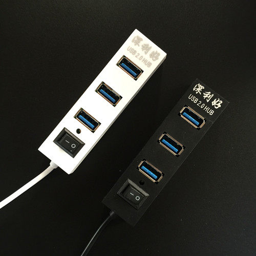 Hub USB - Ref 364477 Image 4
