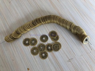 七星钱铜钱殡葬丧葬用品大全随葬品墓地摆件骨灰盒垫脚钱白事下葬