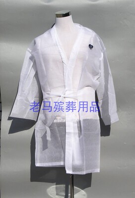 无纺布孝衣灵堂用品 殡葬白事专用  孝服 一次性白孝衣 丧服 戴孝