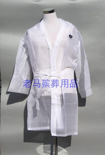 无纺布孝衣灵堂用品 殡葬白事专用  孝服 一次性白孝衣 丧服 戴孝