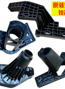 13415RAV4后杠支架161819荣放前杠支架固定安装架子201保险杠配件