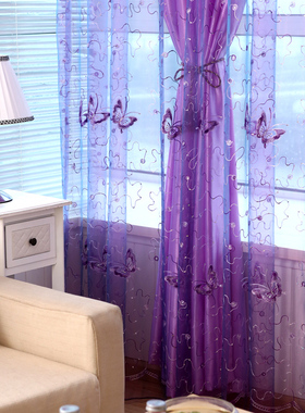 双层紫色窗帘成品蝴蝶阳台窗纱美容院挂钩遮光飘窗沙帘隔断帘纱帘