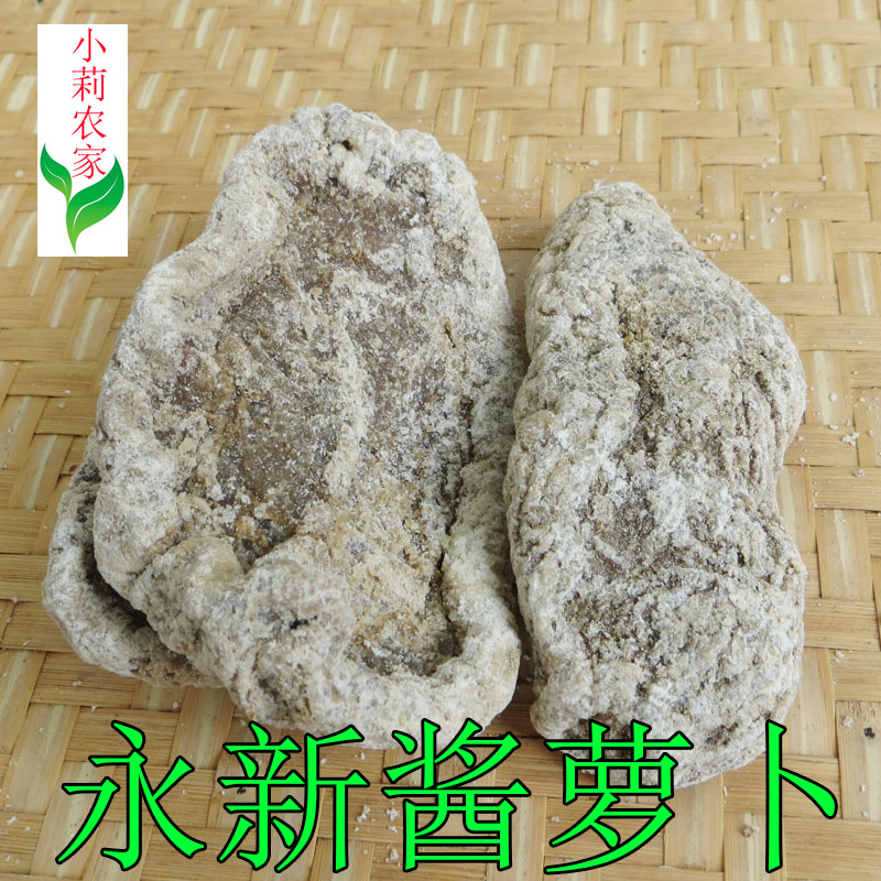 ÓÀн´Âܲ·500g Å©¼ÒÌØ²ú×ÔÖÆ½Î÷¼ª°²½´ÏãÂܲ·¸É»õìÒÌÀ×ôÁÏ500g