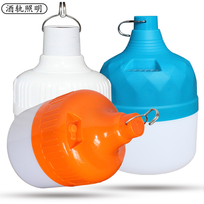 地摊灯夜市灯露营灯充电式照明灯