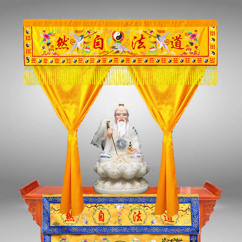 道家神像遮挡帘仙鹤刺绣定做尺寸