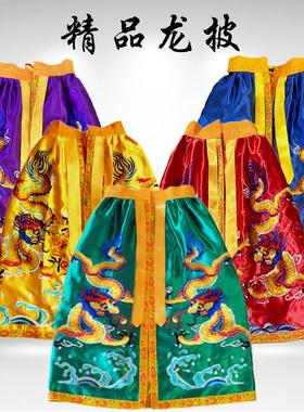 双龙小佛像披风精品刺绣披袍龙袍关公袍财神衣定做财神袍红色黄色