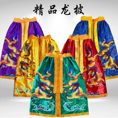 双龙披袍佛披慕善闪亮扁金线刺绣