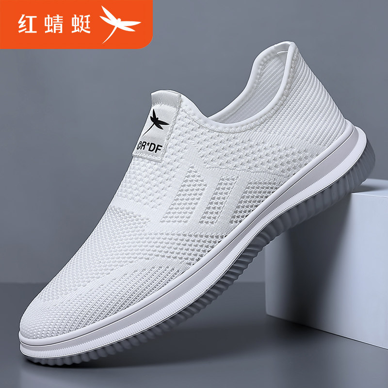 红蜻蜓男鞋新款飞织网面休闲鞋防臭透气老北京布鞋软底健步跑步鞋,流行男鞋,网面鞋,淘宝优惠券,粉丝福利购,淘宝优惠卷