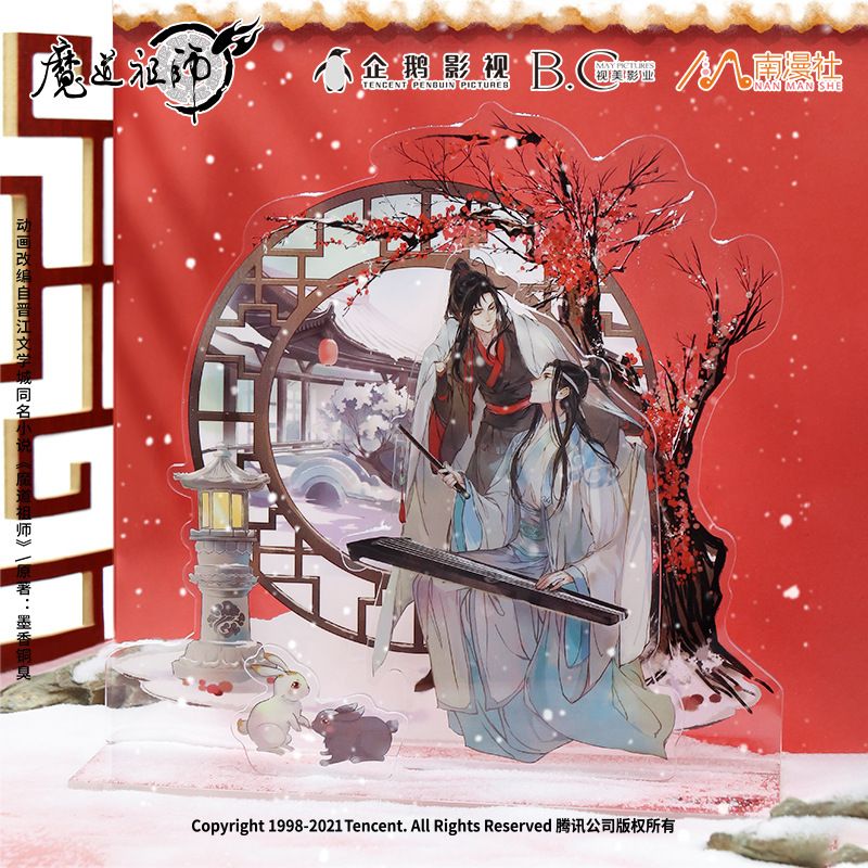 正版魔道祖师动画周边魏无羡蓝忘机琴瑟和韵小寒二次元立牌摆件