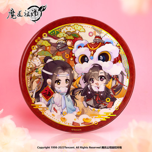 正版魔道祖师动画《天天快乐》新年系列立牌徽章票根二次元周边