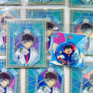 正版官谷名侦探柯南百万美元的五棱星透卡双闪徽章怪盗基德周边