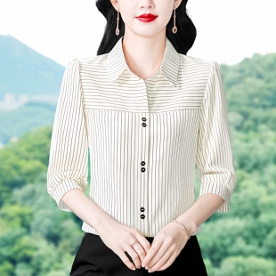 女士条纹衬衫七分袖夏季上衣新款洋气遮肚显瘦小衫减龄桑蚕丝衬衣
