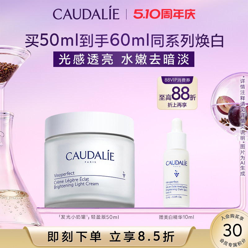 ������������ŷ����������ɻ�����˪����С�̹ޱ�ʪ�������� 352.8Ԫ