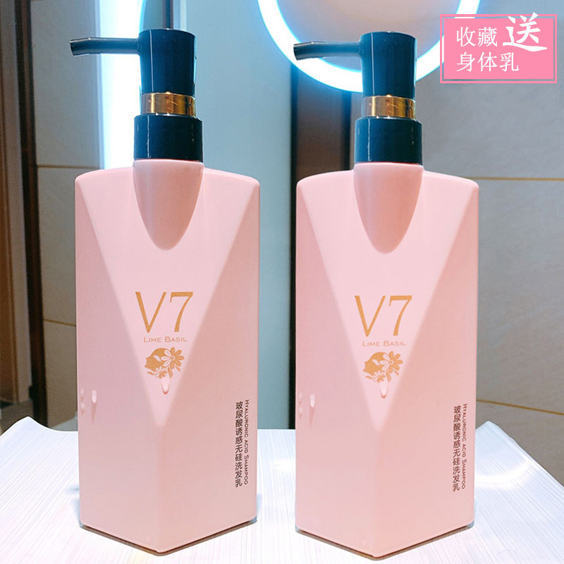 名美人coco香持久留香