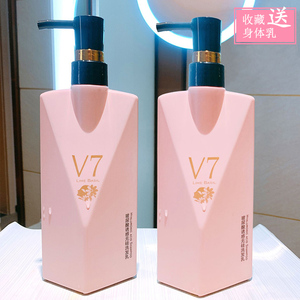 名美人coco香持久留香