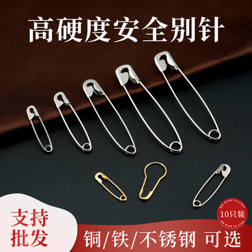 恩典辅料别针铜质葫芦形吊牌固定