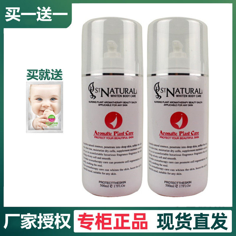 凯迪米拉清洁保湿洗面奶