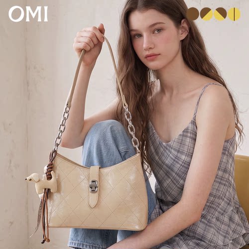 OMI时尚菱格纹链条腋下包通勤