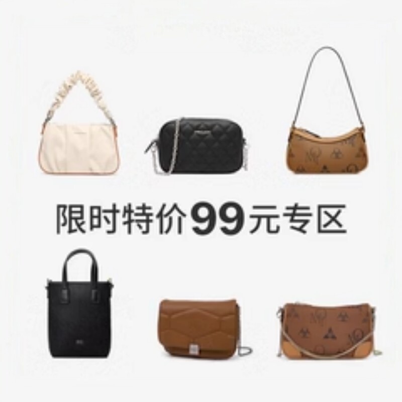 欧米OMI包包女商场同款小众设计单肩斜挎包时尚手提云朵包手机包