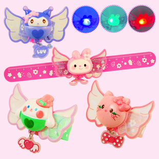 库洛米KT猫旋转陀螺啪啪圈儿童手环拍拍宝宝发光玩具女孩闪幼儿园