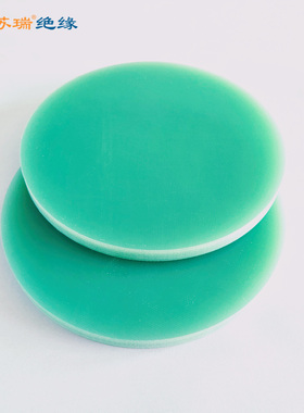 FR-4环氧玻纤板加工 耐高温绝缘法兰垫片垫圈 水绿色黄色非标定制