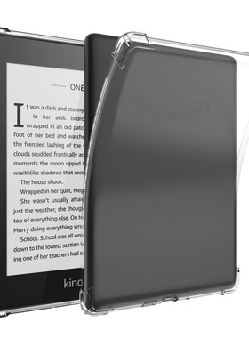 适用Kindle电子 保护壳亚马逊KPW123456全包软壳558咪咕版气囊防摔K8套6寸透明防刮套6.8寸7寸全系列保护壳KV