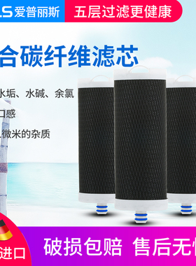 家用净水器，龙头净水器，去除水垢。去除余氯改善口感专用滤芯