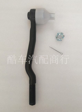 45047-39165适用于丰田考斯特中巴BB42BB50转向拉杆外球头方向机