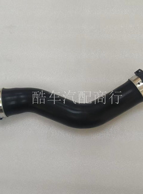 14463-4KV0A适用于日产NAVAN纳瓦拉涡轮增压管中冷管