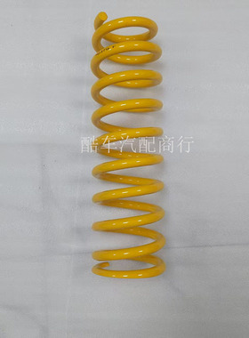 48131-6B320适用丰田兰德酷路泽HZJ79减震器弹簧加粗减震弹簧