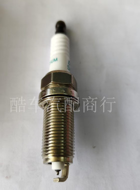 90919-01210适用于丰田皇冠锐志卡罗拉凯美瑞高品质铱金火花塞