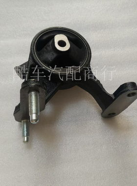 12371-28220 12371-0H130适用于丰田 ACA33发动机后机脚胶