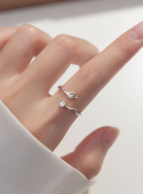 闪钻叶子戒指女开口可调节指环