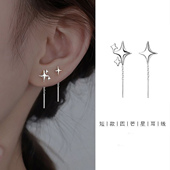s925纯银四芒星耳线女2024年新款 气质不对称设计耳链小众高级耳饰