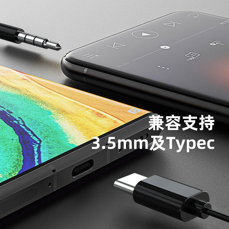 zz杰仕/-斜音高音质陶瓷耳机jain睡眠耳机带麦线入耳式有线入耳式