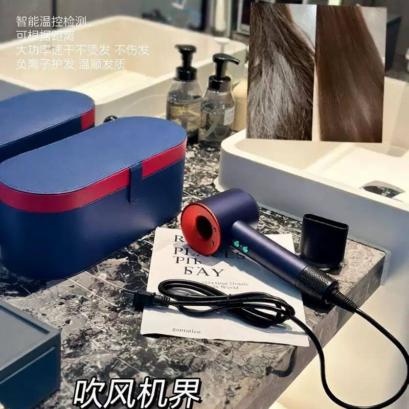 DS负离子吹风机家用大功率护发静音速干电吹风筒高速干发大风量