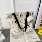 Система хранения, портативная сумка для хранения, шоппер