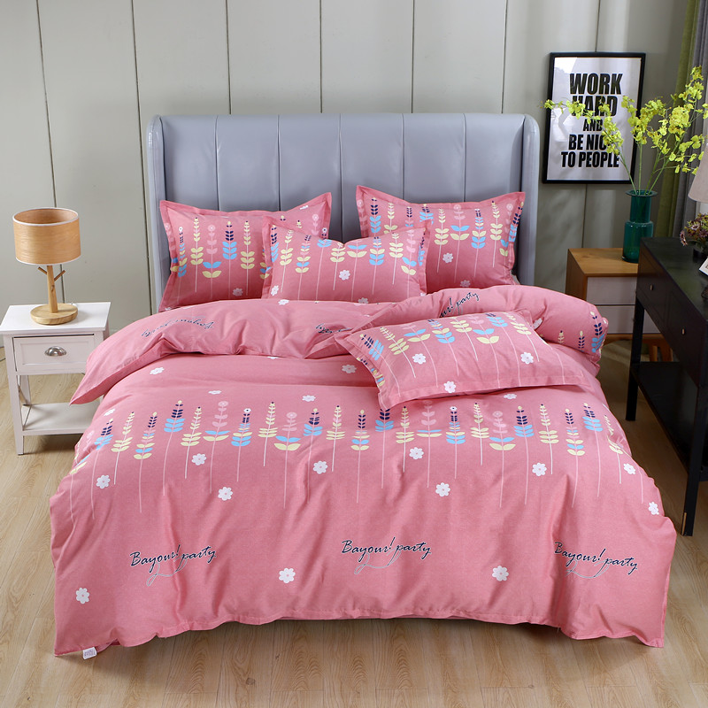 100%学生双人全棉被套