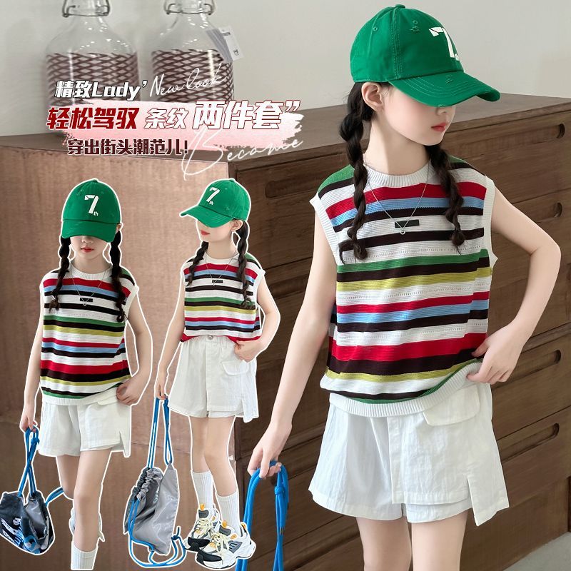 女童夏季彩色条纹针织背心无袖上衣专柜同款设计感冰丝条纹背心